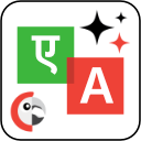 Polylang AI Translation