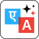 TranslatePress AI Translation